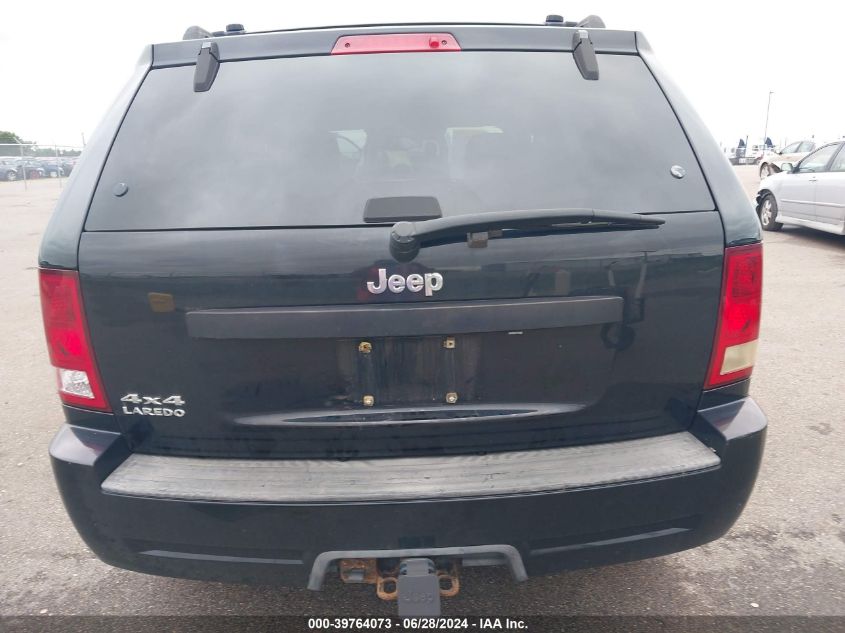 2008 Jeep Grand Cherokee Laredo VIN: 1J8GR48KX8C116682 Lot: 39764073