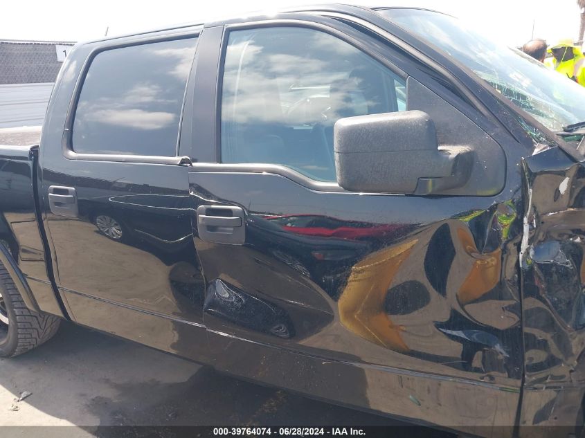 2005 Ford F150 Supercrew VIN: 1FTPW12535FA01353 Lot: 39764074