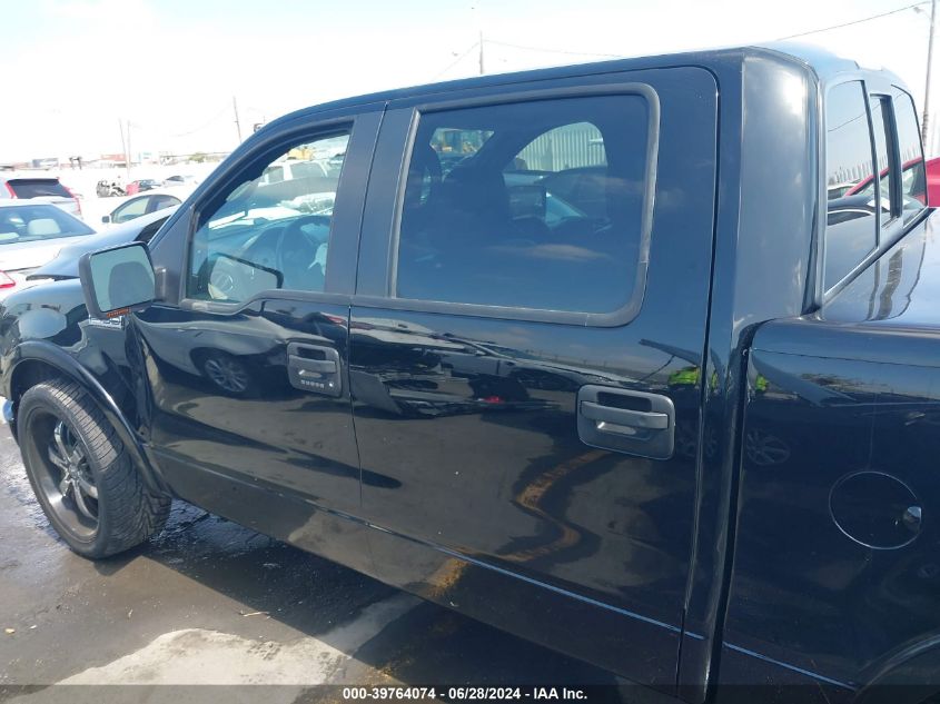 2005 Ford F150 Supercrew VIN: 1FTPW12535FA01353 Lot: 39764074