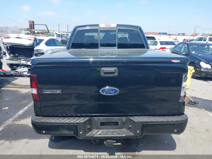 2005 Ford F150 Supercrew VIN: 1FTPW12535FA01353 Lot: 39764074