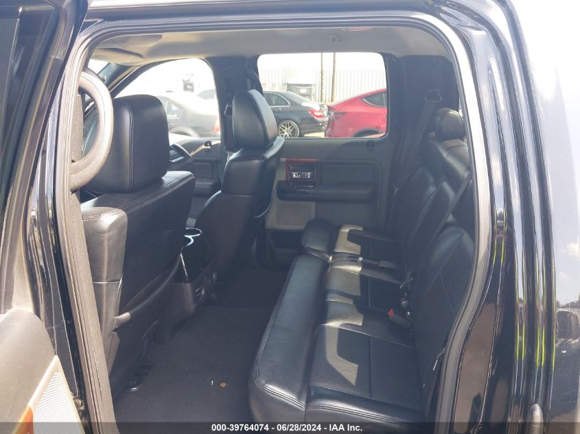 2005 Ford F150 Supercrew VIN: 1FTPW12535FA01353 Lot: 39764074