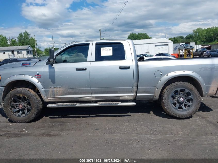 2020 Ram 2500 VIN: 3C6UR5CL4LG267031 Lot: 40572918