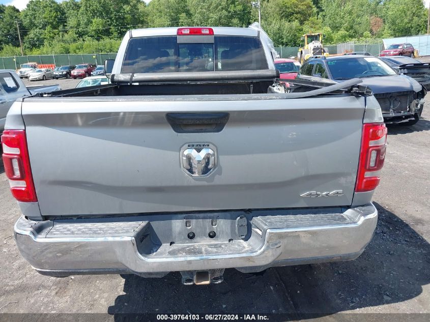 2020 Ram 2500 VIN: 3C6UR5CL4LG267031 Lot: 40572918