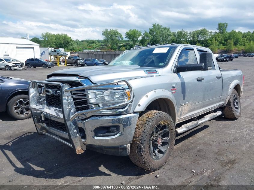 2020 Ram 2500 VIN: 3C6UR5CL4LG267031 Lot: 40572918