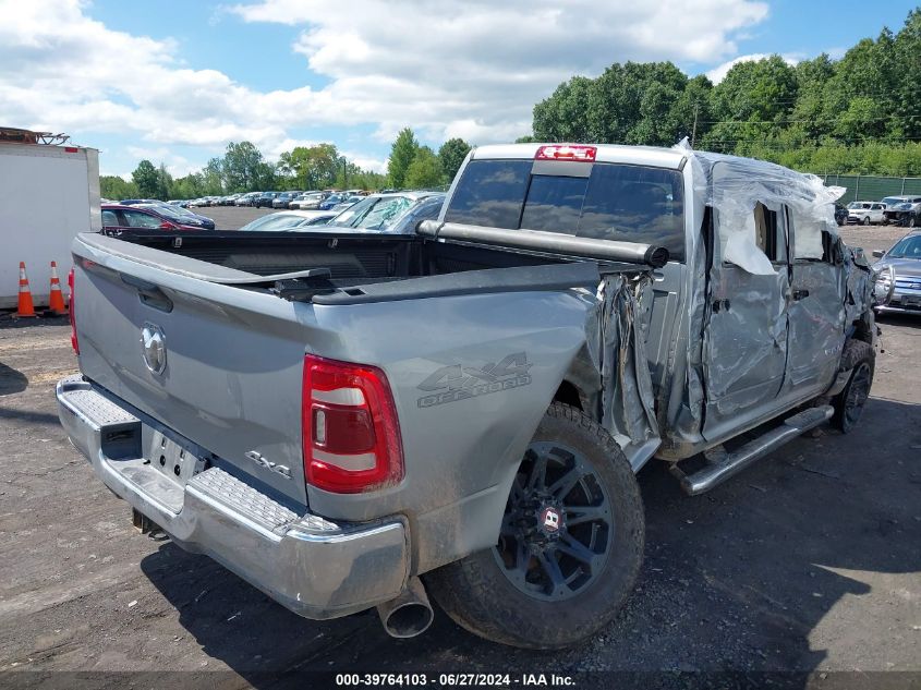 2020 Ram 2500 VIN: 3C6UR5CL4LG267031 Lot: 40572918