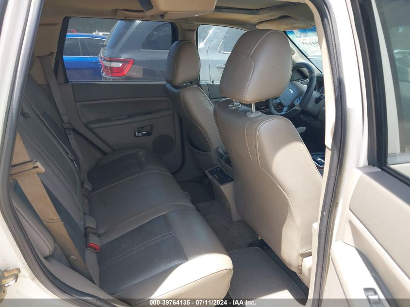 2005 Jeep Grand Cherokee Limited VIN: 1J8HR58N75C577225 Lot: 39764135