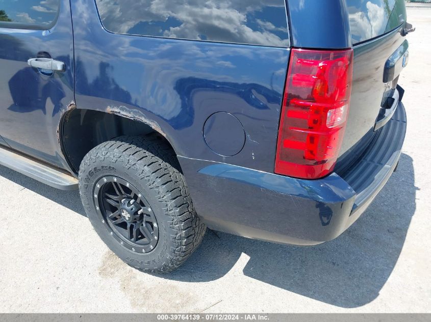 2009 Chevrolet Tahoe Special Services VIN: 1GNFK030X9R237613 Lot: 39764139