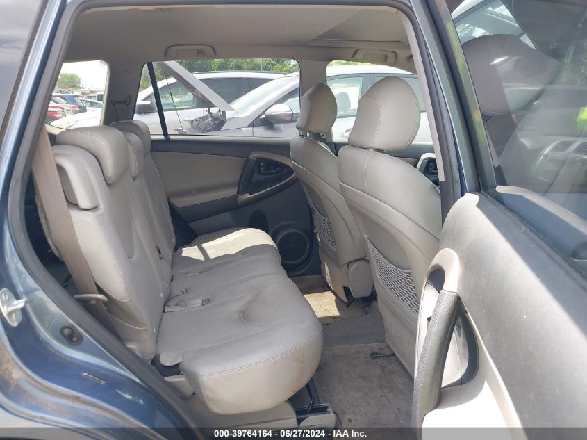 2007 Toyota Rav4 Limited V6 VIN: JTMBK31V476018040 Lot: 39764164