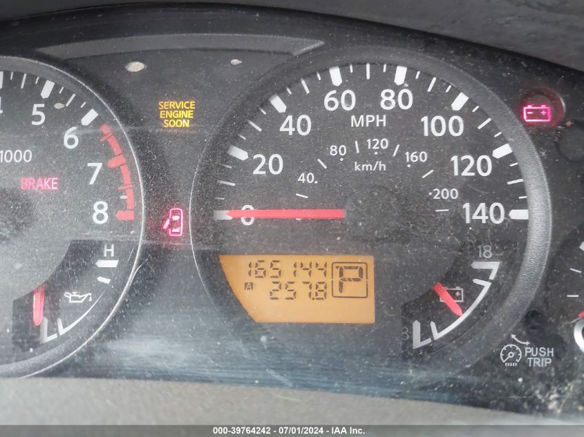 2007 Nissan Xterra S VIN: 5N1AN08U77C547266 Lot: 39764242