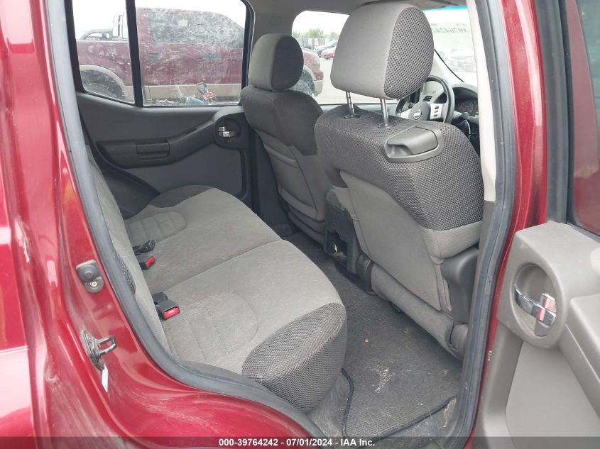 2007 Nissan Xterra S VIN: 5N1AN08U77C547266 Lot: 39764242