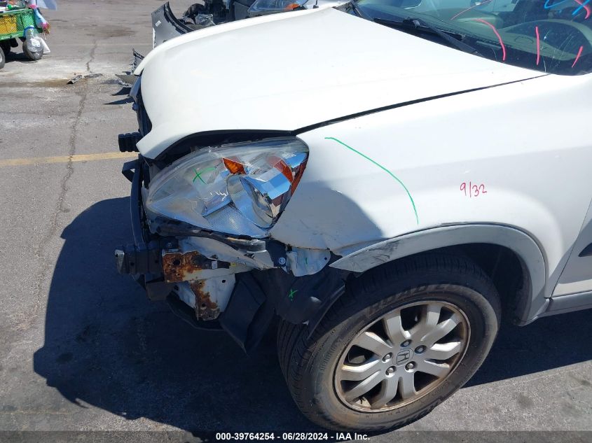 2005 Honda Cr-V Ex VIN: JHLRD788X5C025303 Lot: 39764254