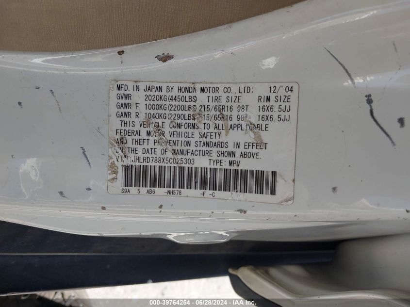 2005 Honda Cr-V Ex VIN: JHLRD788X5C025303 Lot: 39764254