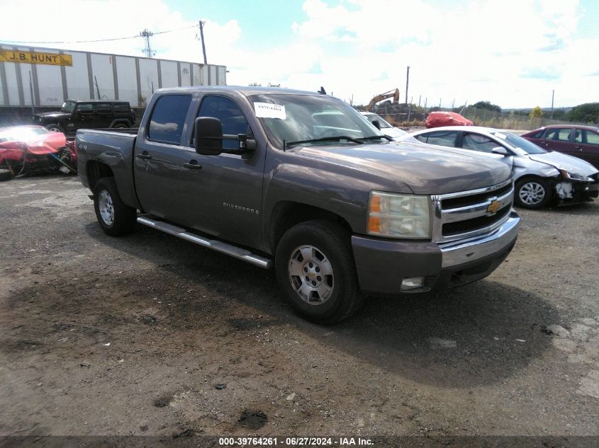 2GCEK13MX71621412 | 2007 CHEVROLET SILVERADO 1500