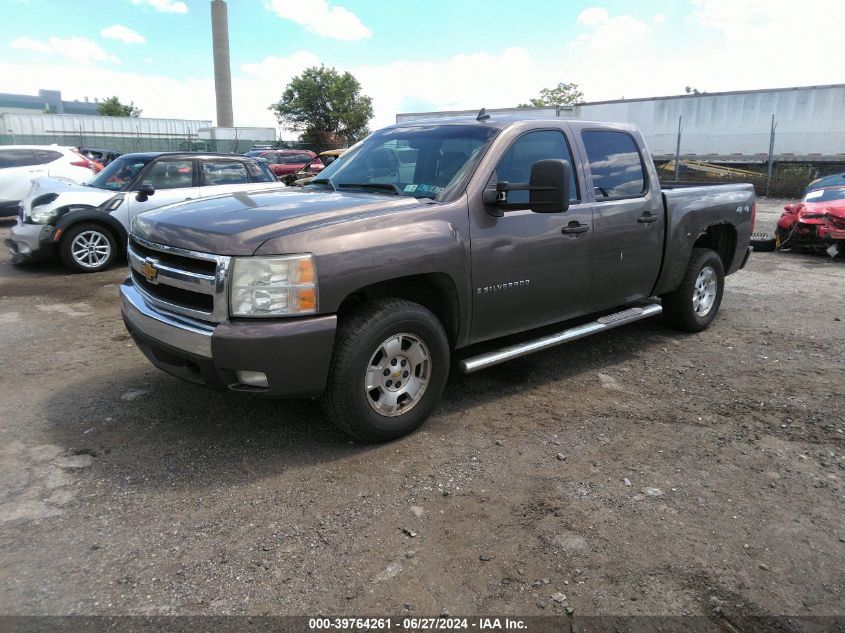 2GCEK13MX71621412 | 2007 CHEVROLET SILVERADO 1500