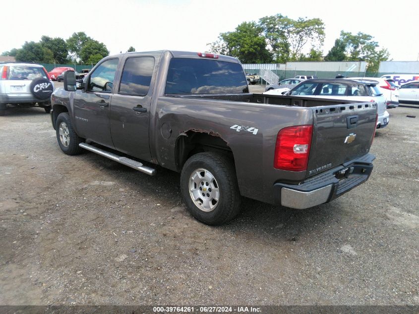 2GCEK13MX71621412 | 2007 CHEVROLET SILVERADO 1500