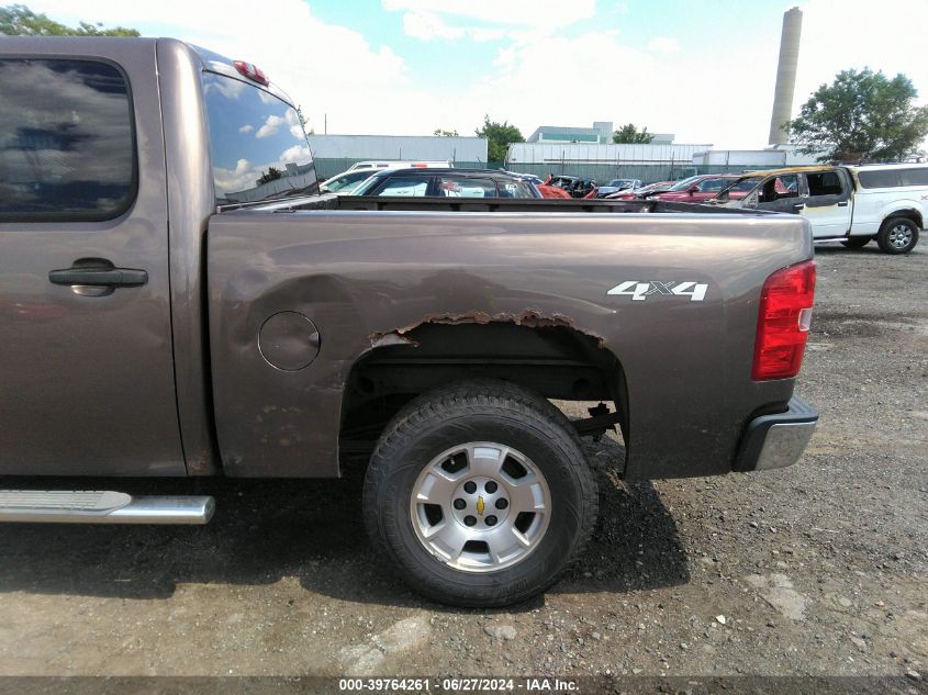 2GCEK13MX71621412 | 2007 CHEVROLET SILVERADO 1500