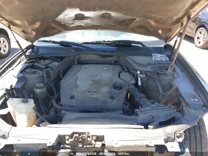 2007 Infiniti Fx35 VIN: JNRAS08W47X208505 Lot: 39764326