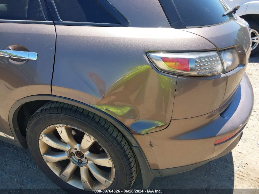 2007 Infiniti Fx35 VIN: JNRAS08W47X208505 Lot: 39764326