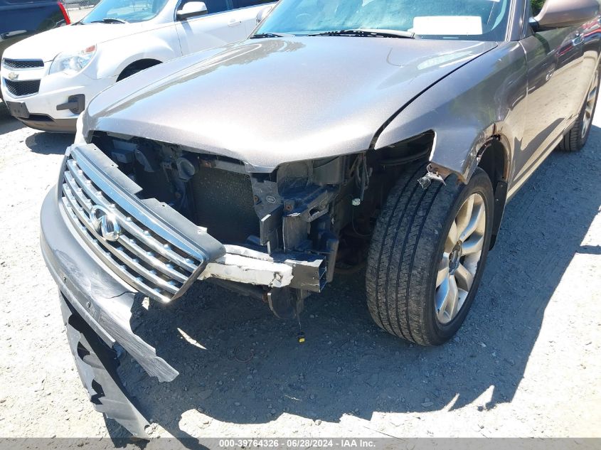 2007 Infiniti Fx35 VIN: JNRAS08W47X208505 Lot: 39764326