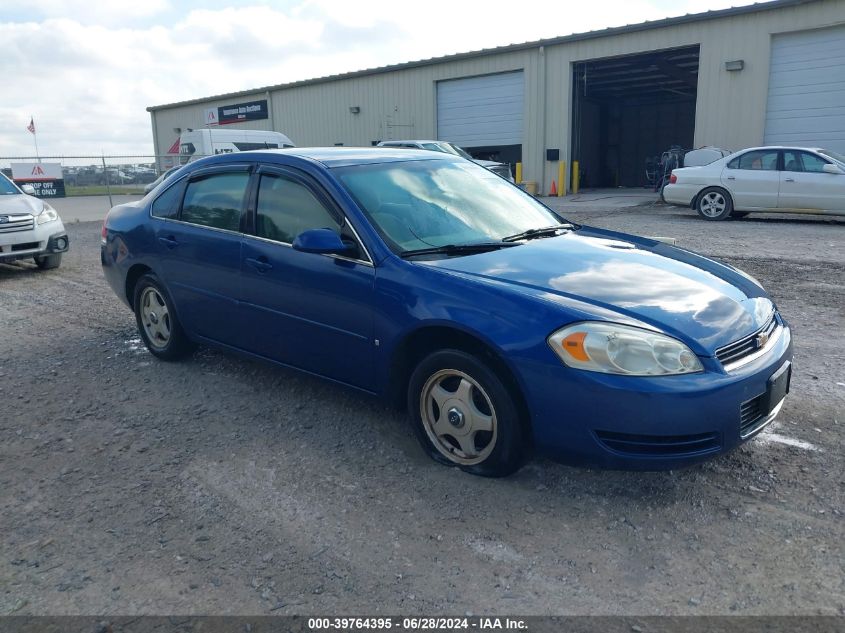 2006 Chevrolet Impala Lt VIN: 2G1WT58K769384953 Lot: 39764395