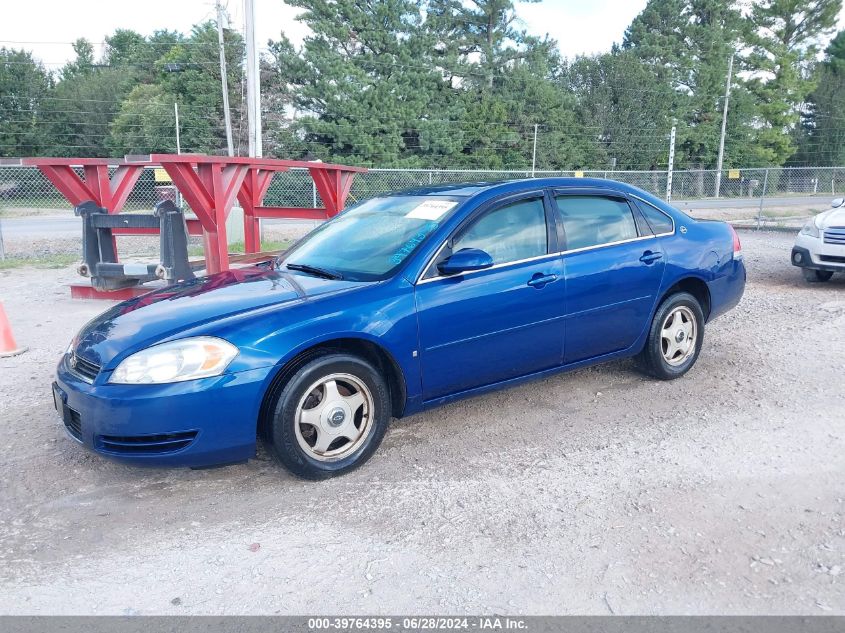 2006 Chevrolet Impala Lt VIN: 2G1WT58K769384953 Lot: 39764395