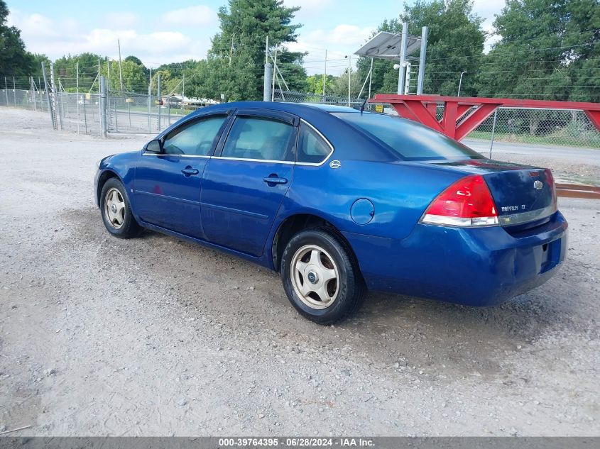 2006 Chevrolet Impala Lt VIN: 2G1WT58K769384953 Lot: 39764395