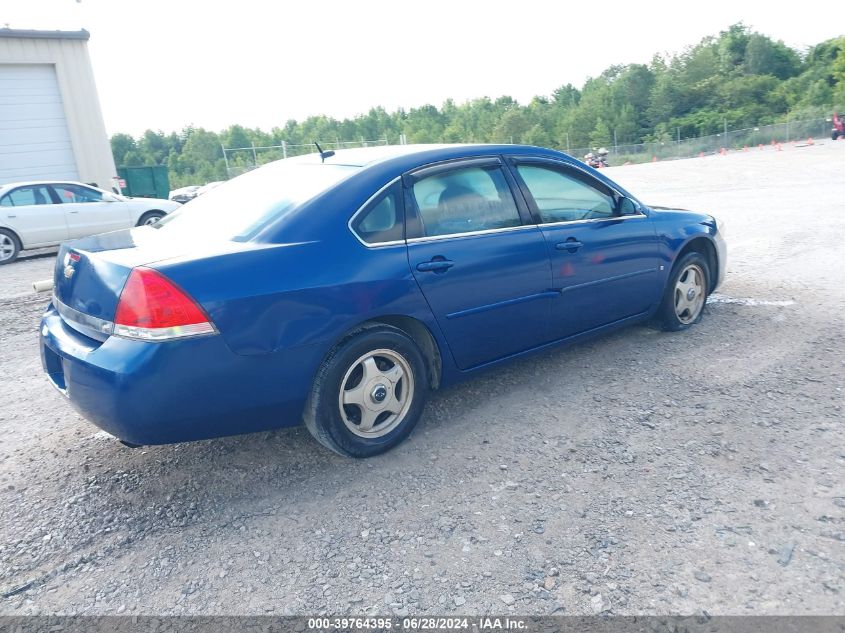 2006 Chevrolet Impala Lt VIN: 2G1WT58K769384953 Lot: 39764395