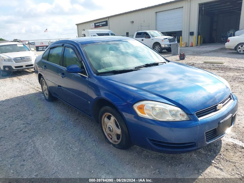 2006 Chevrolet Impala Lt VIN: 2G1WT58K769384953 Lot: 39764395