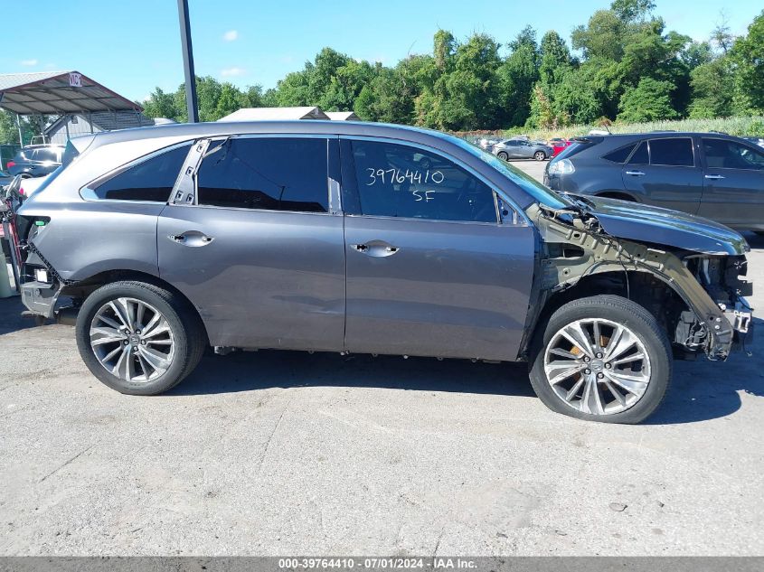 2017 Acura Mdx Technology Package VIN: 5FRYD4H53HB032595 Lot: 39764410