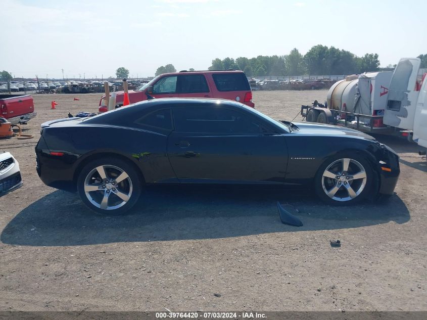 2013 Chevrolet Camaro 2Lt VIN: 2G1FC1E35D9225531 Lot: 39764420