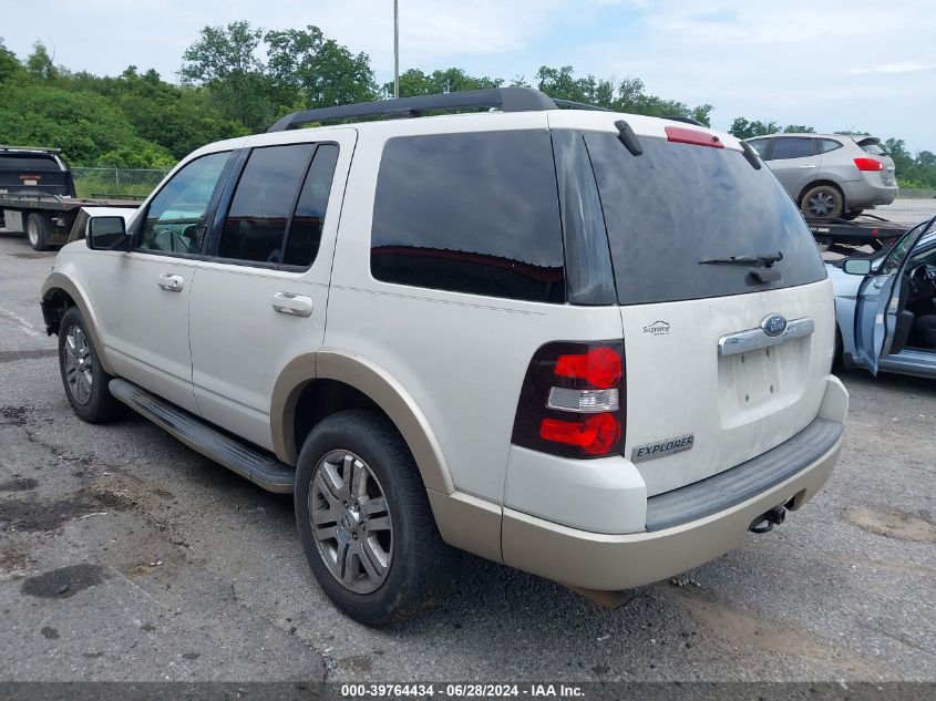 2009 Ford Explorer Eddie Bauer VIN: 1FMEU64E29UA21081 Lot: 39764434