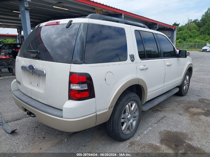 2009 Ford Explorer Eddie Bauer VIN: 1FMEU64E29UA21081 Lot: 39764434