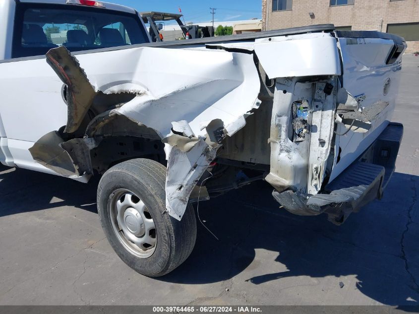 2017 Ford F-150 Xl VIN: 1FTMF1C8XHKD02872 Lot: 39764465