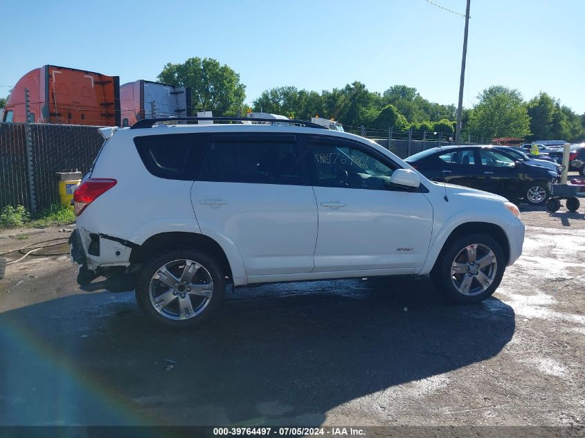 2008 Toyota Rav4 Sport V6 VIN: JTMZK32V585018648 Lot: 39764497