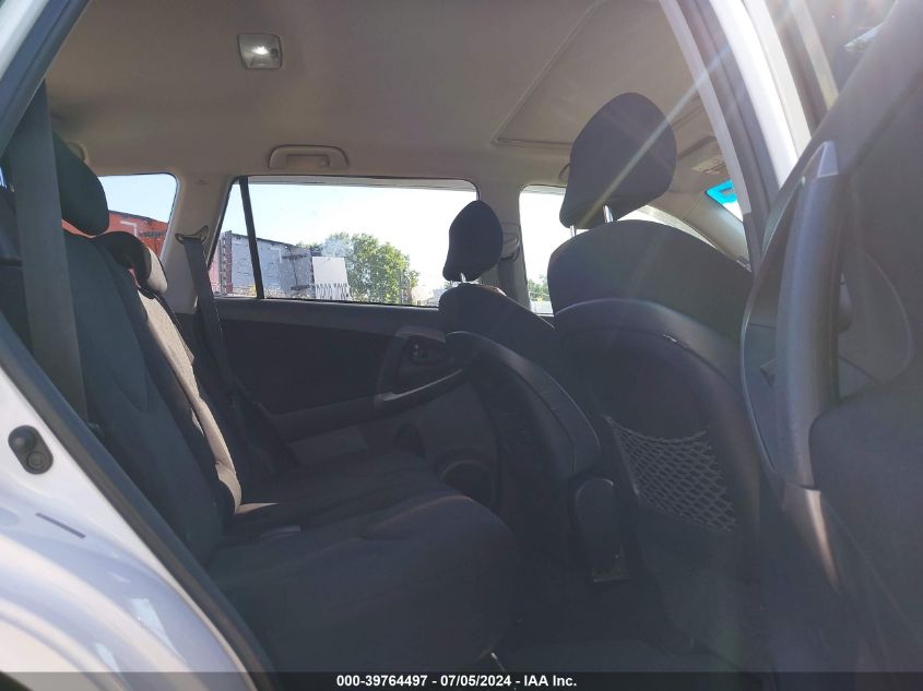 2008 Toyota Rav4 Sport V6 VIN: JTMZK32V585018648 Lot: 39764497