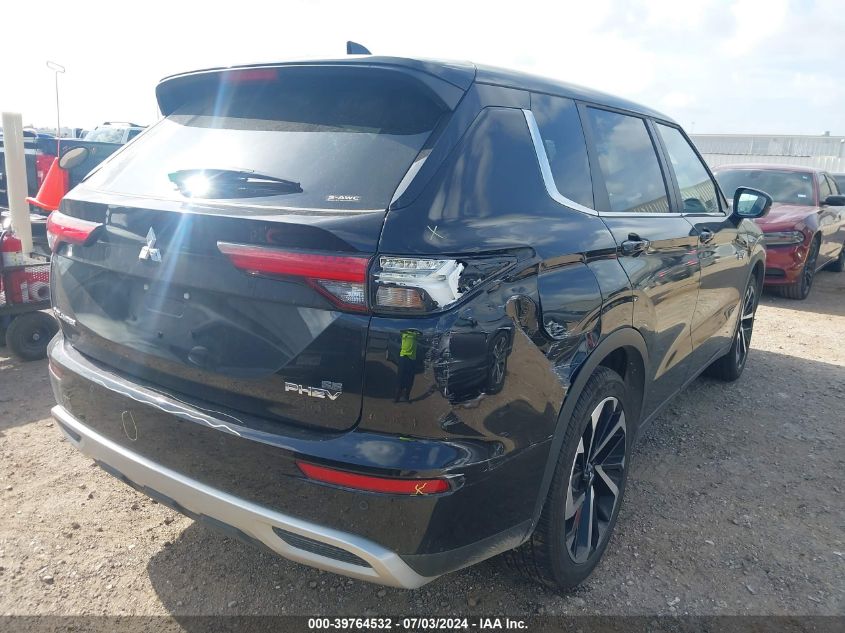 2023 Mitsubishi Outlander Phev Ralliart S-Awc/Se S-Awc VIN: JA4T5UA92PZ062521 Lot: 39764532