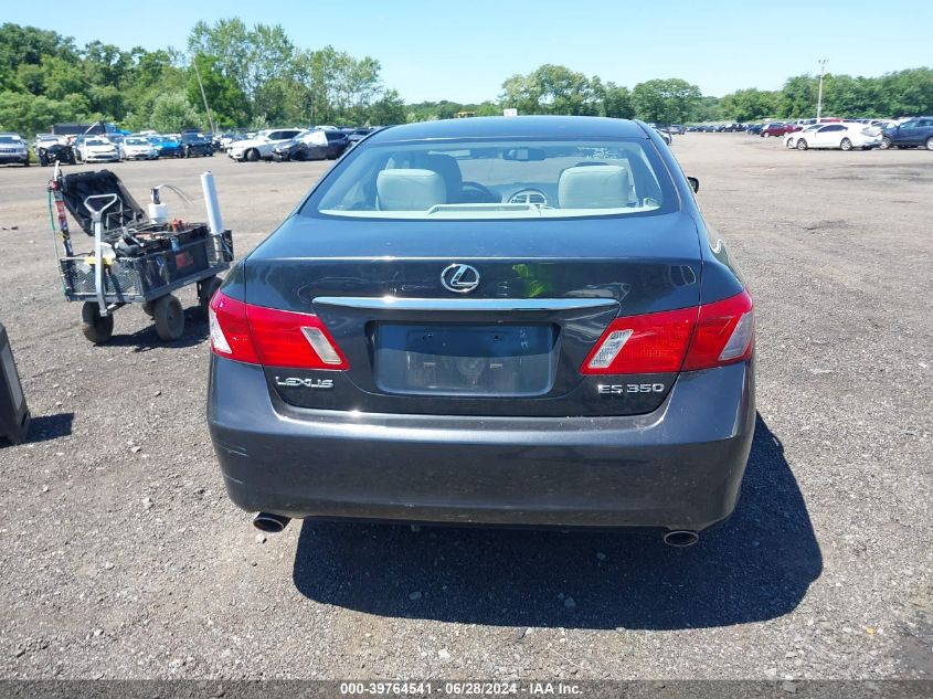 2008 Lexus Es 350 VIN: JTHBJ46G982162693 Lot: 39764541