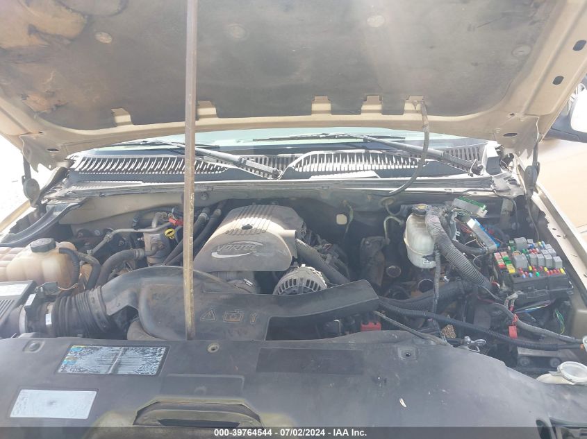 2005 Chevrolet Tahoe Lt VIN: 1GNEC13T85R118445 Lot: 39764544