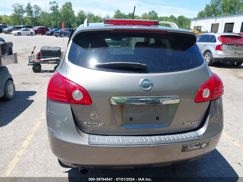 2011 Nissan Rogue Sv VIN: JN8AS5MV7BW684311 Lot: 39764547