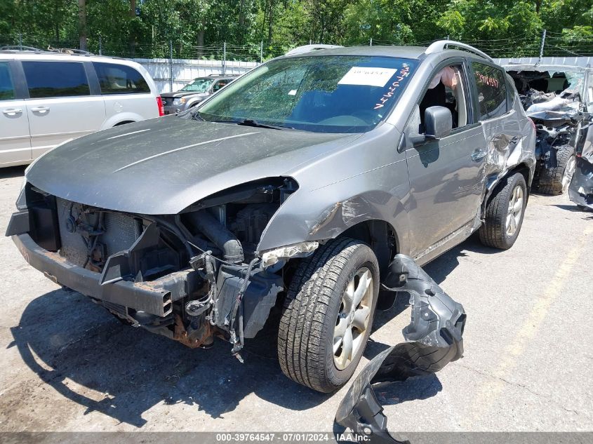 2011 Nissan Rogue Sv VIN: JN8AS5MV7BW684311 Lot: 39764547