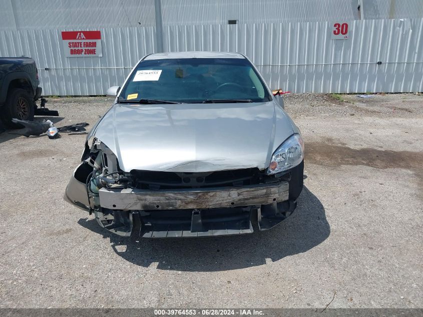 2007 Chevrolet Impala Ls VIN: 2G1WB58K679308550 Lot: 39764553
