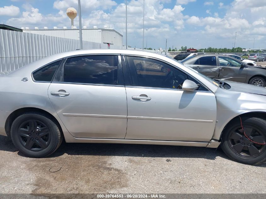 2007 Chevrolet Impala Ls VIN: 2G1WB58K679308550 Lot: 39764553