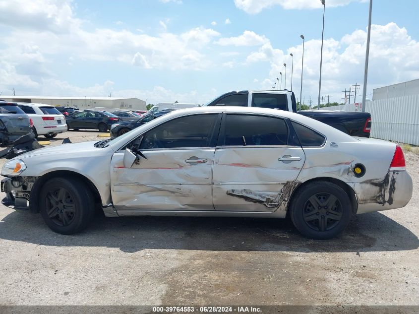 2007 Chevrolet Impala Ls VIN: 2G1WB58K679308550 Lot: 39764553
