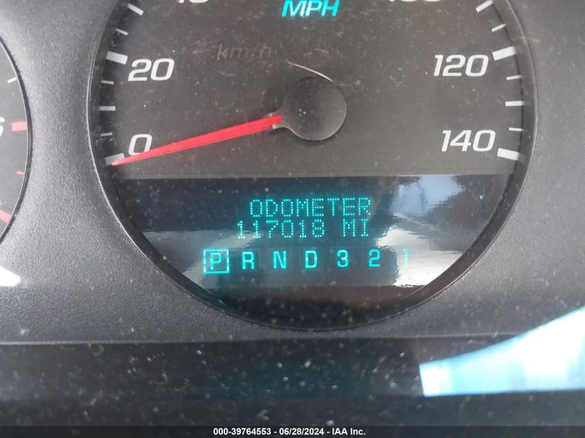 2007 Chevrolet Impala Ls VIN: 2G1WB58K679308550 Lot: 39764553