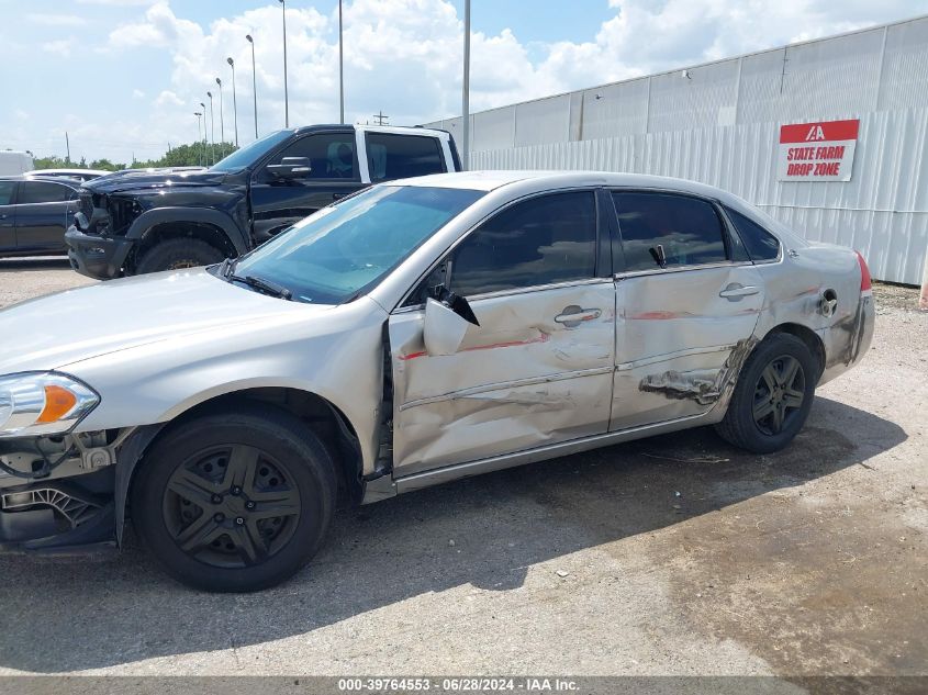 2007 Chevrolet Impala Ls VIN: 2G1WB58K679308550 Lot: 39764553