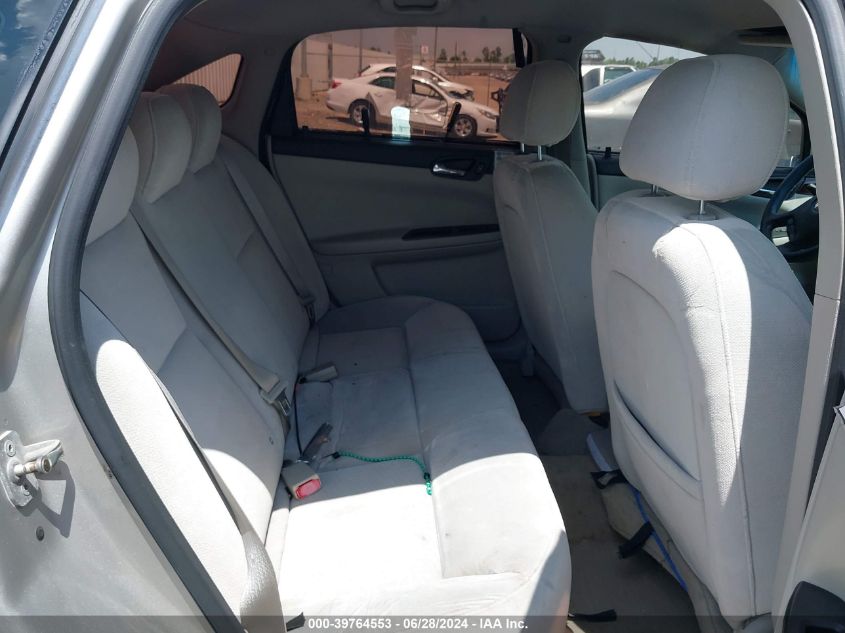 2007 Chevrolet Impala Ls VIN: 2G1WB58K679308550 Lot: 39764553