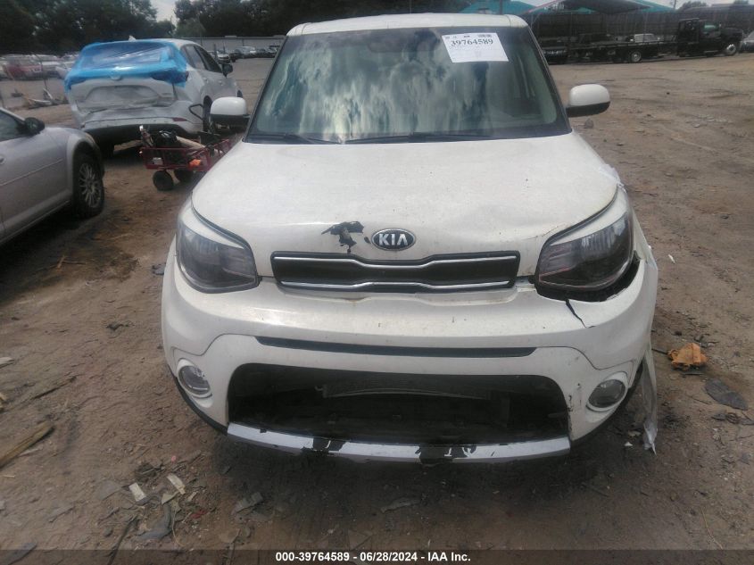 2017 Kia Soul + VIN: KNDJP3A51H7463389 Lot: 39764589