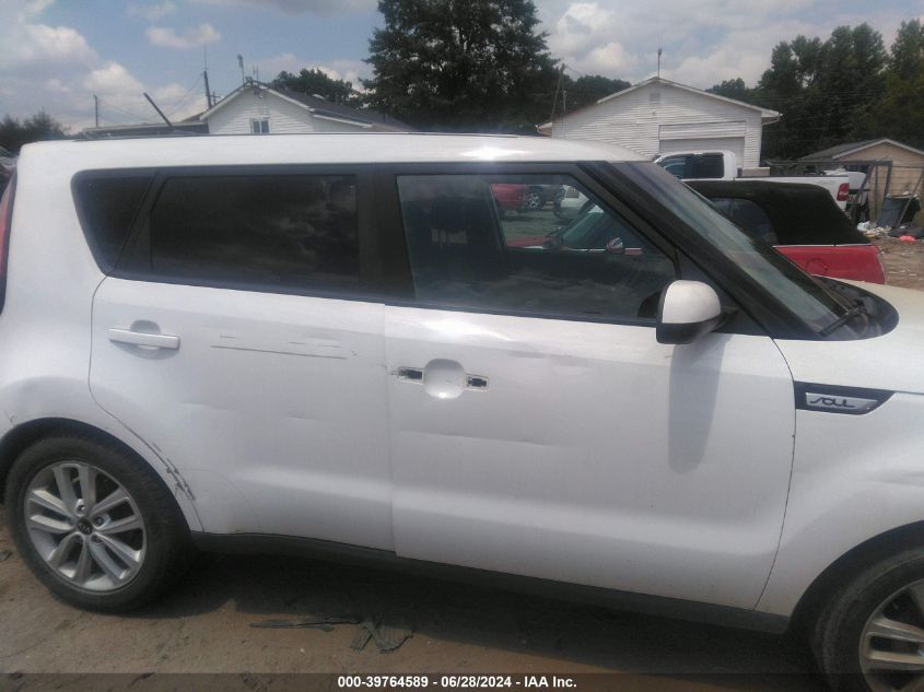 2017 Kia Soul + VIN: KNDJP3A51H7463389 Lot: 39764589