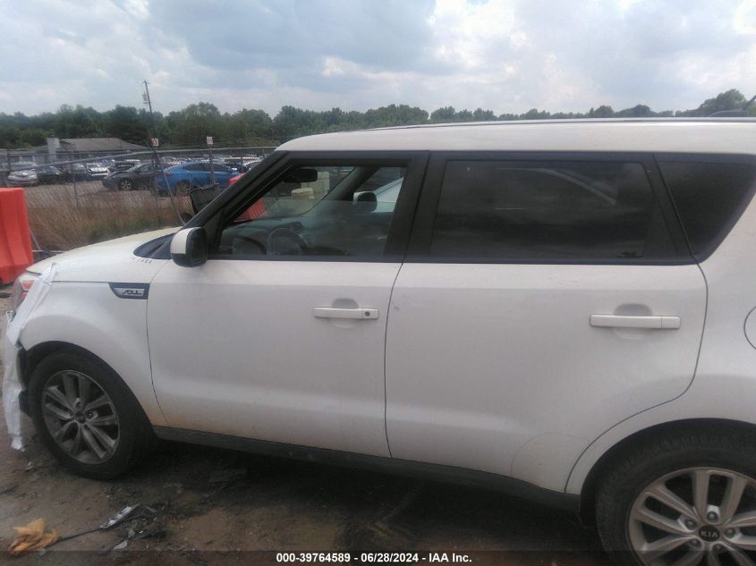 2017 Kia Soul + VIN: KNDJP3A51H7463389 Lot: 39764589