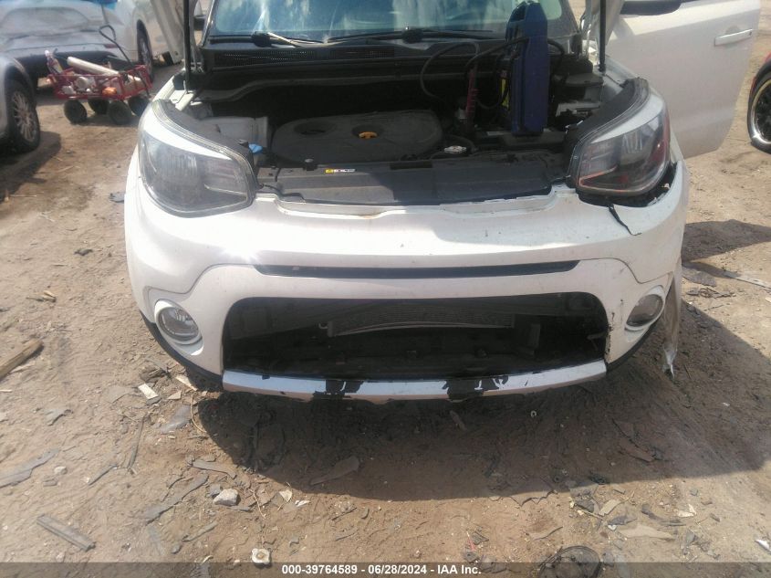 2017 Kia Soul + VIN: KNDJP3A51H7463389 Lot: 39764589